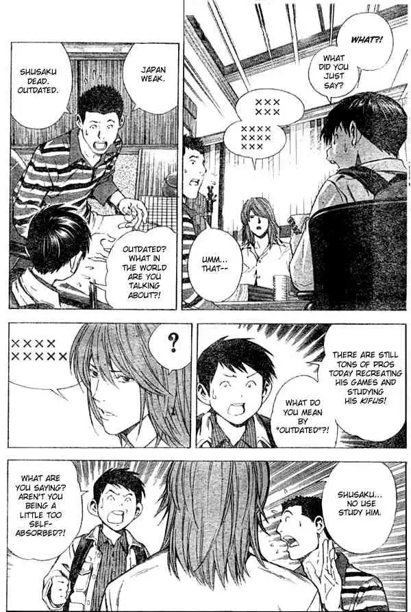 Hikaru no go Chapter 170 18